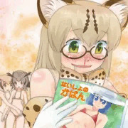 べんきょうねっしんなまね～じゃ～