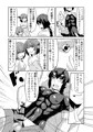 ナタルくん敗北日和。
