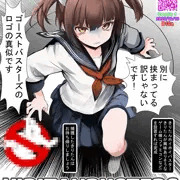 三連休の東北きりたん特集