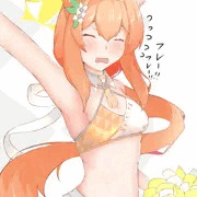 マリーチア