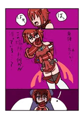 ブレイブハートアカネちゃんヒロピン漫画７P