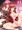 【C87サンプル】 美鈴が堕ちてしまう話K～小悪魔ルート～