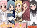 オモシューA M★M