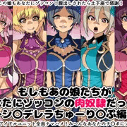 近日発売