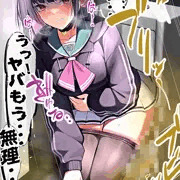 リク絵　（小便器に下痢便ぶちまけるカズサ）