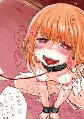 ねだる