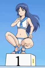 いちばん
