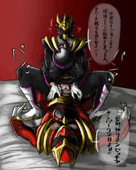 絶頂ナンバーワン