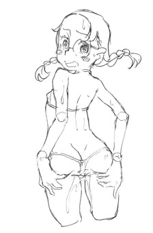 垂れてきたでありますっ！