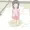 おひるね
