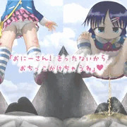 主観（被害者）でロリにイキナリおしっこ掛けられるある種の通り魔的な落書きを描いてみた