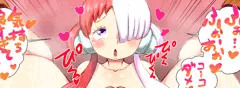 続・性行為に興味津々なウタちゃん。