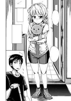 【掲載】2014年_COMIC夢幻転生6月号【告知】