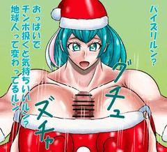 ララサンタパイズリ