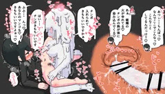 催眠キャンドルスライムHypnotic candle slime