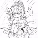シベタンク