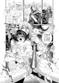 クリしの♀