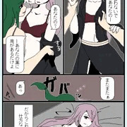 百合漫画