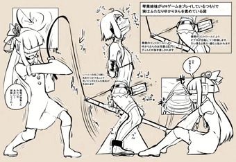 ＶＲゲーをしているつもりの琴葉姉妹に責められているふたゆかりさん