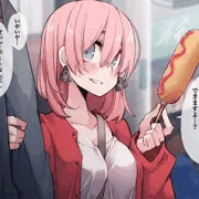 休日デート