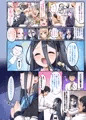 【DL開始！】アリスは先生と同棲がしたいです！