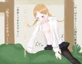 JK魔法少女は悪の怪人(カエル)の同族お嫁さんに堕ちる
