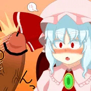 略してれみちん