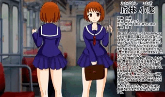 うちの子・ぼんやりＪＣ丘林小麦ちゃん