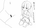むちロリっ子にぶっかけ