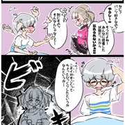 魔族っ子トモダチ第１章　4～5話