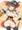 トリックオアトリート
