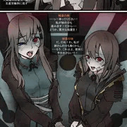 skeb　マルフーシャとスネジンカ性獣覚醒