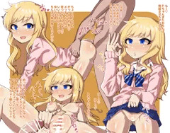 デレマスまとめ