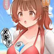 空き缶つぶし