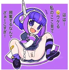 太鼓の達人闇のマキナダークまきなちゃんのつもり
