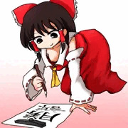 乳首が見えてしまっている霊夢