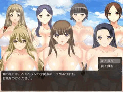 【ＲＰＧ】やりたいな　おっぱい揉める　選択肢