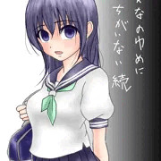 こんなのゆめにちがいない続