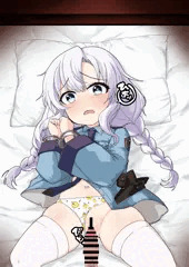 【Skeb】オグネヴォイとえっち