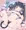 にゃん