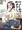 【C95新刊】バイト先の飲み会にて vol.1