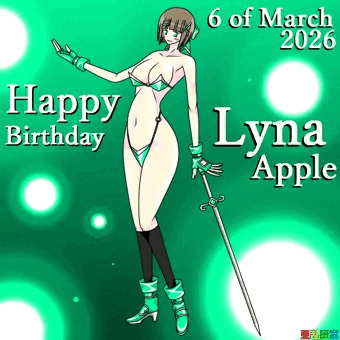 リナ＝アップル誕生祭2026