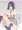 巨乳お姉ちゃんと