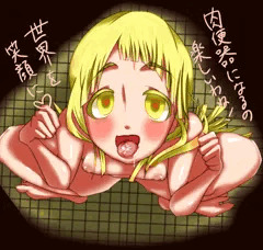 肉便器こころ