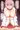 ユイちゃんに襲われる