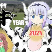 新年あけましておめでとうございます。