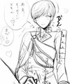 一期一抜