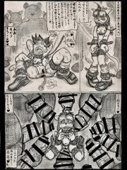 今日のお題／モノクロ『モノクロのねね子、モノクロのリオナ』