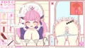 おねがい抜いて?【android版】