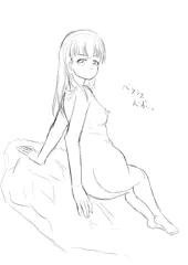 練習